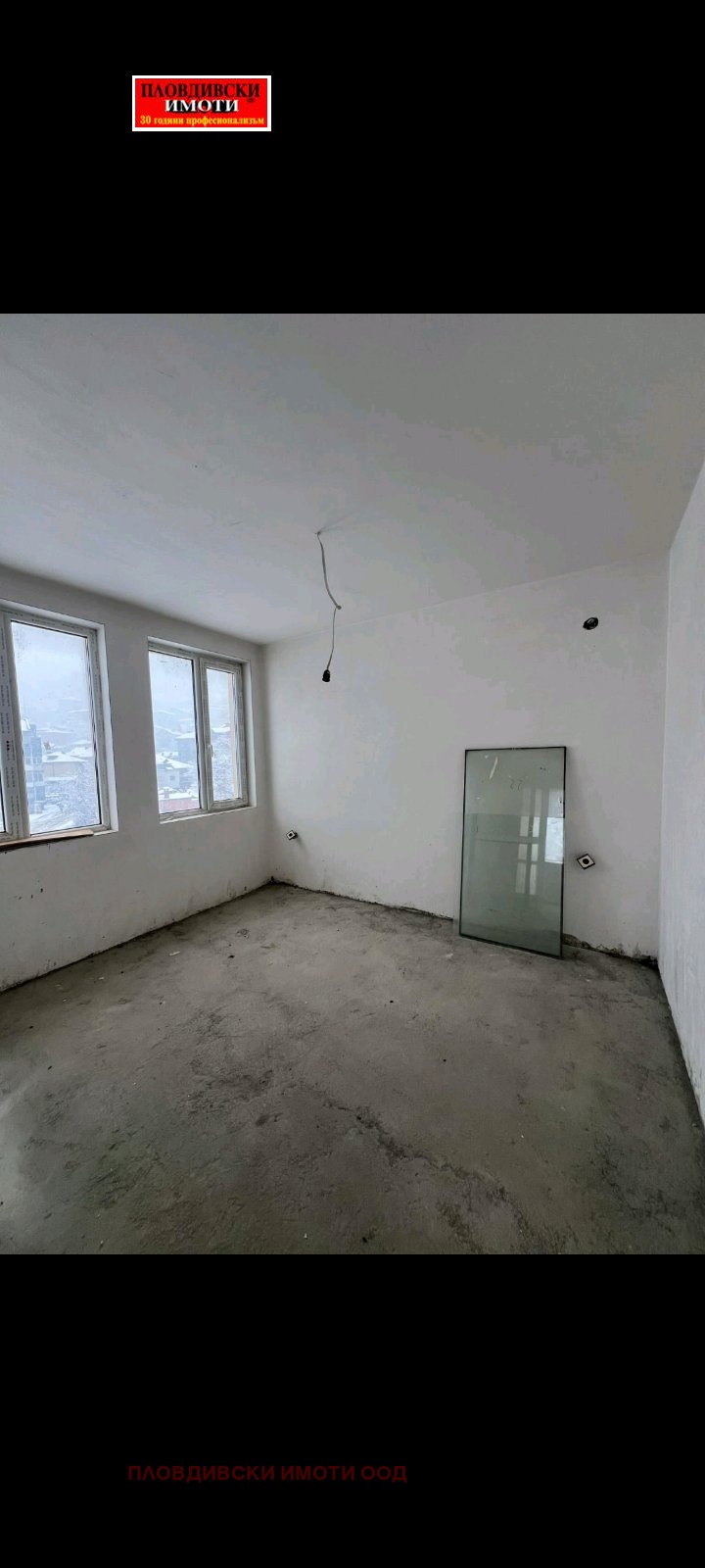 De vânzare  1 dormitor regiunea Smolyan , Ciepelare , 54 mp | 42467290 - imagine [3]
