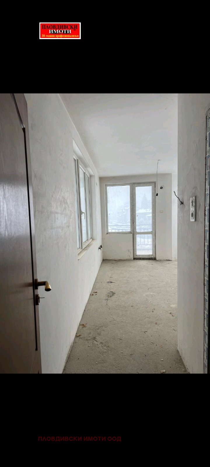 De vânzare  1 dormitor regiunea Smolyan , Ciepelare , 54 mp | 42467290 - imagine [13]