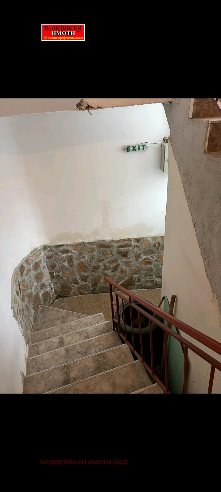 De vânzare  1 dormitor regiunea Smolyan , Ciepelare , 54 mp | 42467290 - imagine [9]