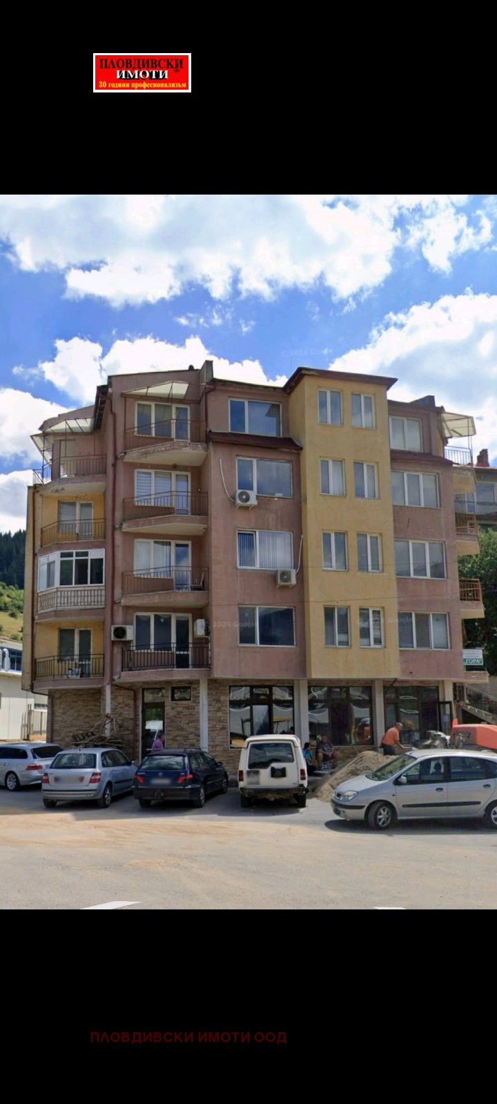 De vânzare  1 dormitor regiunea Smolyan , Ciepelare , 54 mp | 42467290