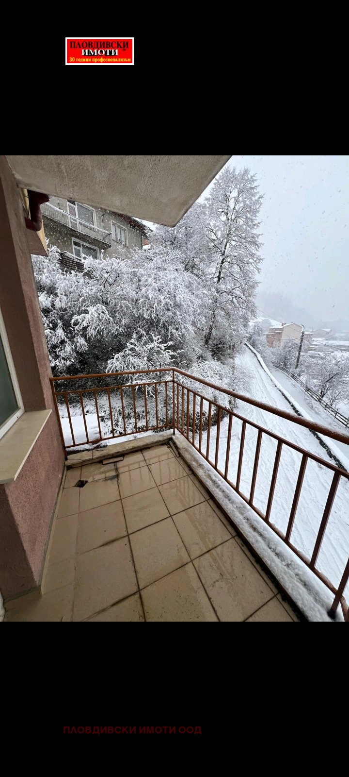 De vânzare  1 dormitor regiunea Smolyan , Ciepelare , 54 mp | 42467290 - imagine [6]