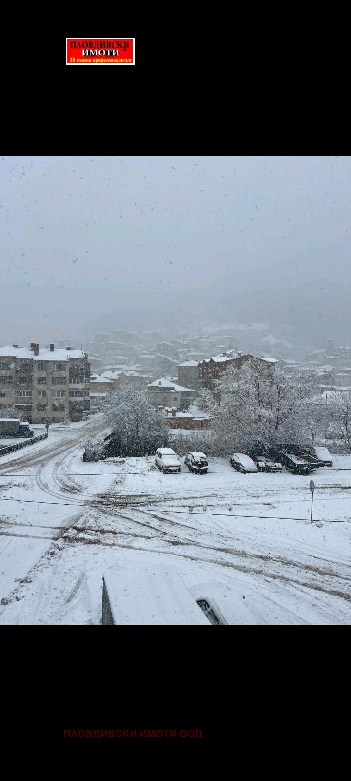 De vânzare  1 dormitor regiunea Smolyan , Ciepelare , 54 mp | 42467290 - imagine [16]