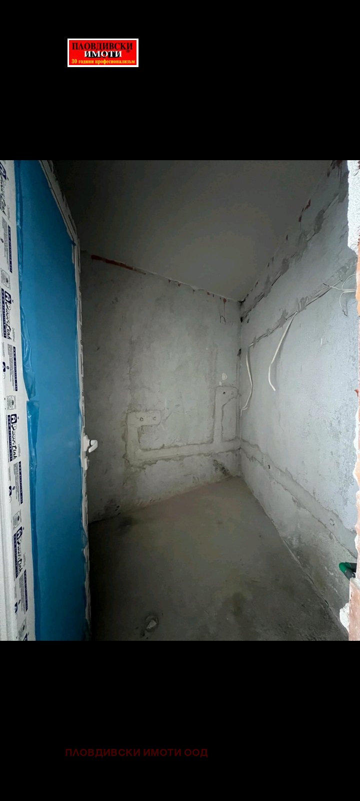 De vânzare  1 dormitor regiunea Smolyan , Ciepelare , 54 mp | 42467290 - imagine [7]