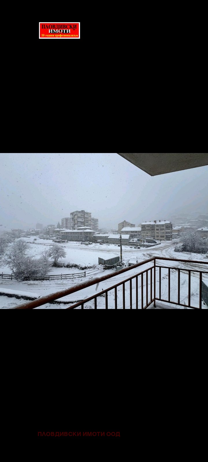 De vânzare  1 dormitor regiunea Smolyan , Ciepelare , 54 mp | 42467290 - imagine [14]