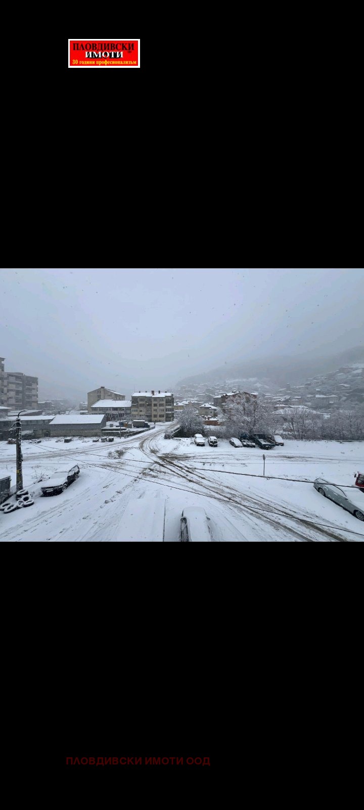 De vânzare  1 dormitor regiunea Smolyan , Ciepelare , 54 mp | 42467290 - imagine [15]