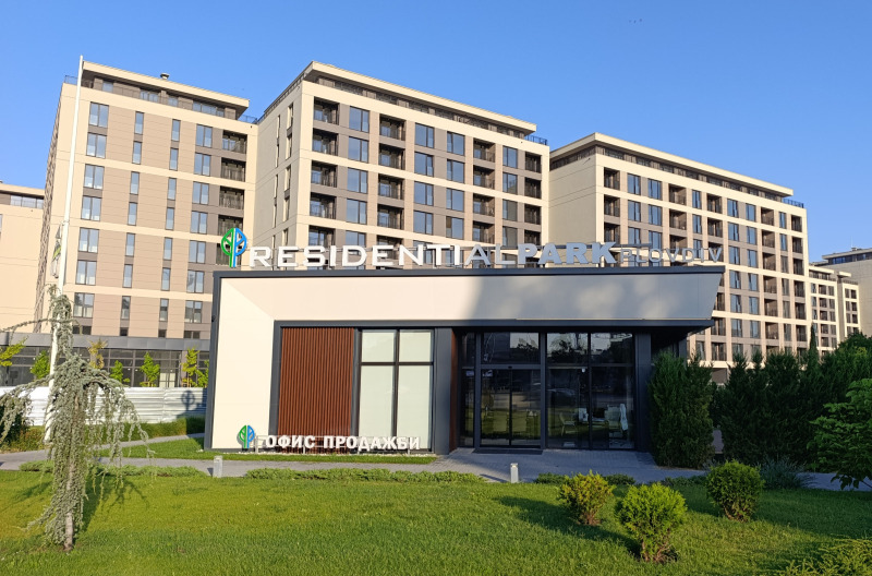 Till salu  2 sovrum Plovdiv , Trakija , 97 kvm | 11298579 - bild [15]
