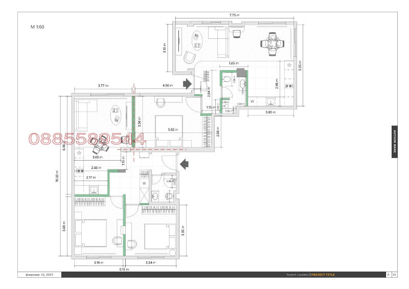 Till salu  2 sovrum Sofia , Ivan Vazov , 70 kvm | 55306045