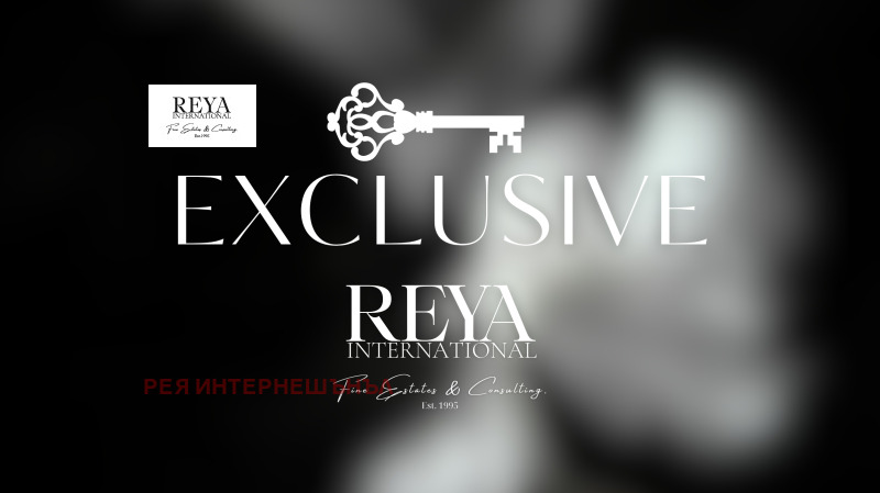 Продава 4-СТАЕН, гр. София, Център