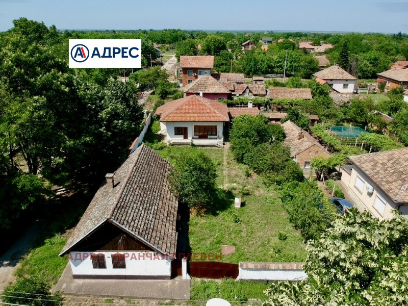 Продава  Къща, област Враца, с. Бърдарски геран •  120 000 лв. • ID 23223622 — holmes.bg - [1] 