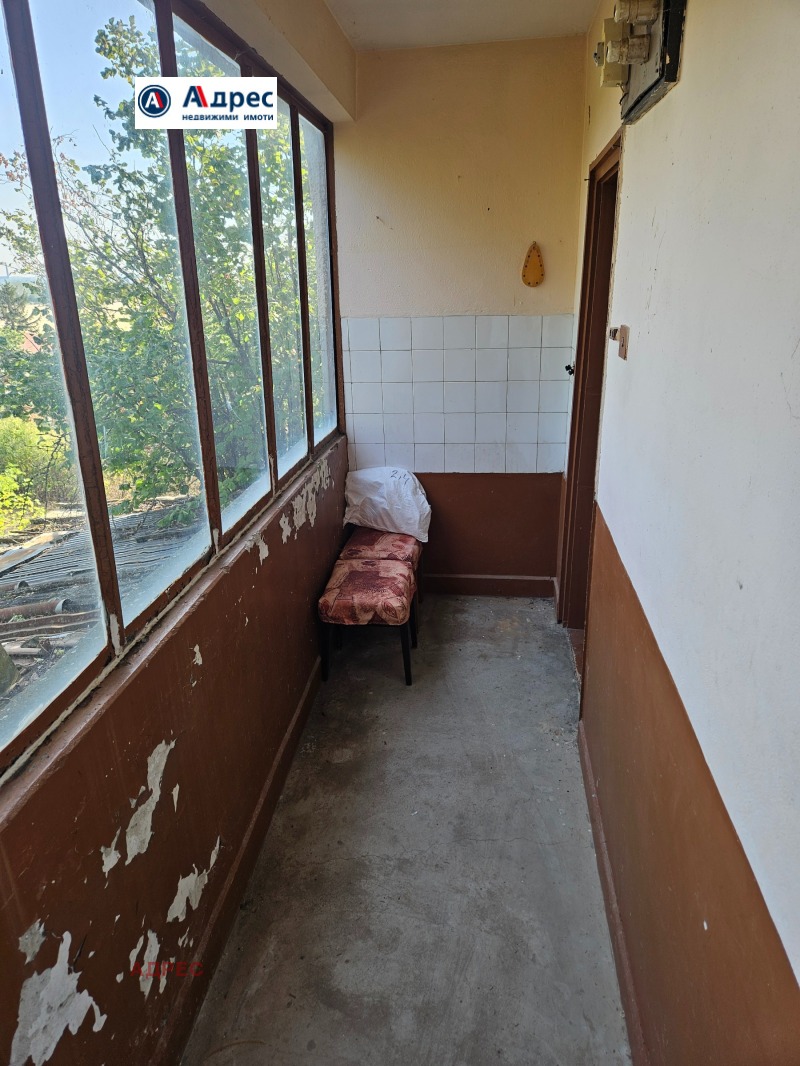 Продава  Къща област Видин , гр. Дунавци , 122 кв.м | 25265371 - изображение [6]