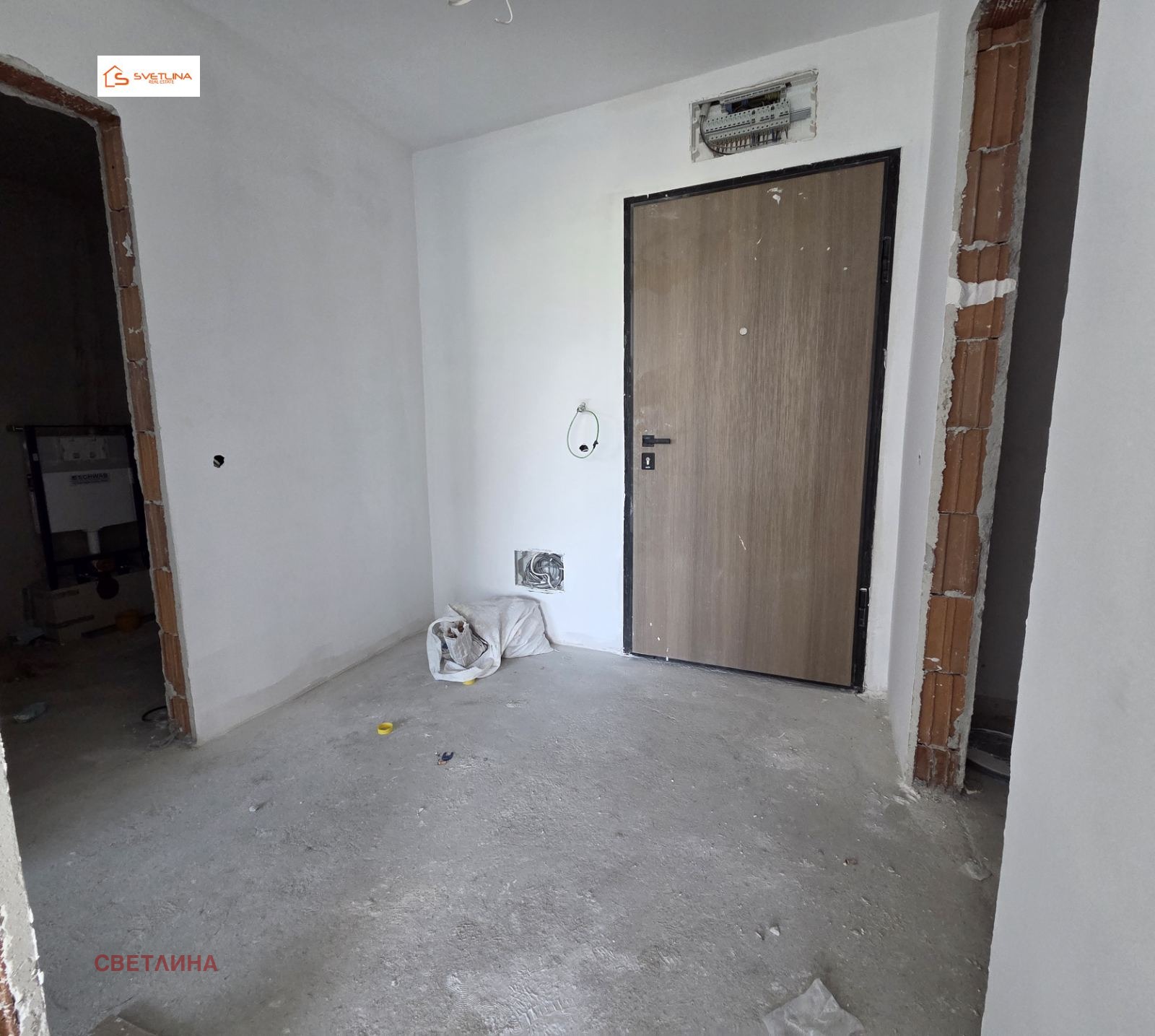 Продава 2-СТАЕН, гр. София, Дървеница, снимка 9 - Апартаменти - 54831538