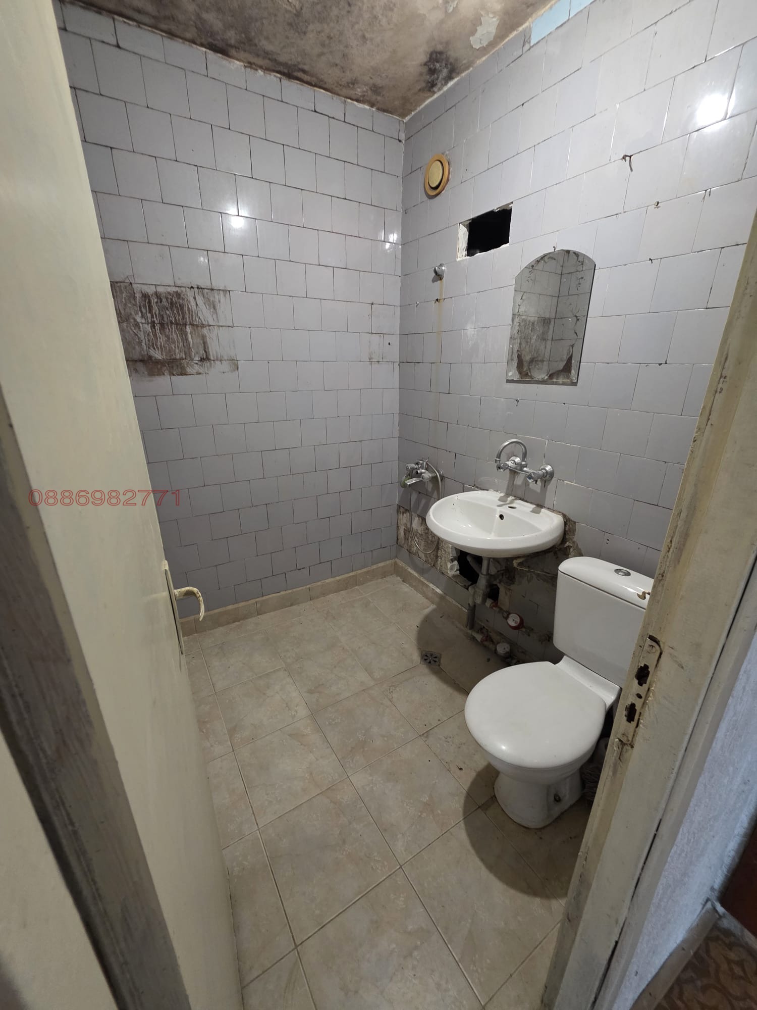 Продава 2-СТАЕН, гр. София, Младост 3, снимка 7 - Апартаменти - 55214998