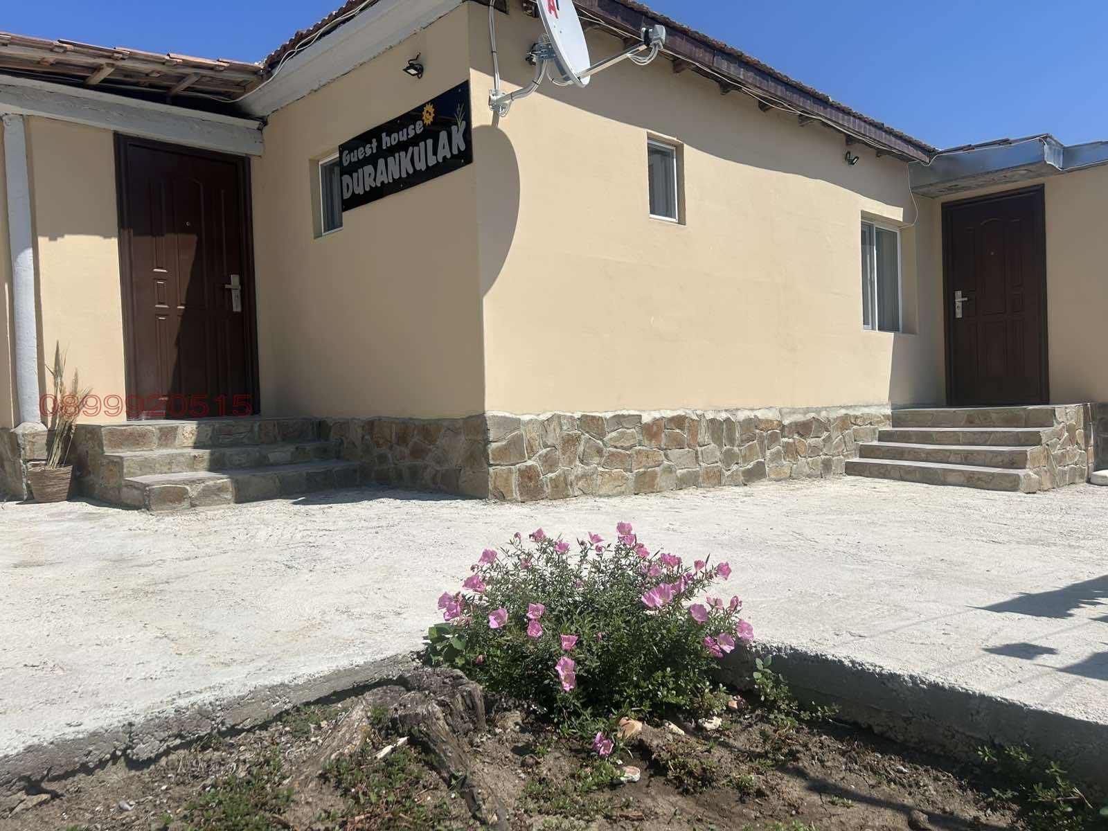 Продава КЪЩА, с. Дуранкулак, област Добрич