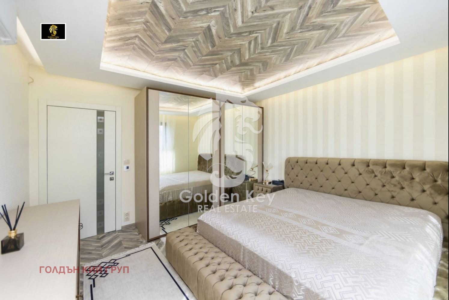 Продава КЪЩА, гр. София, с. Лозен, снимка 7 - Къщи - 53931988