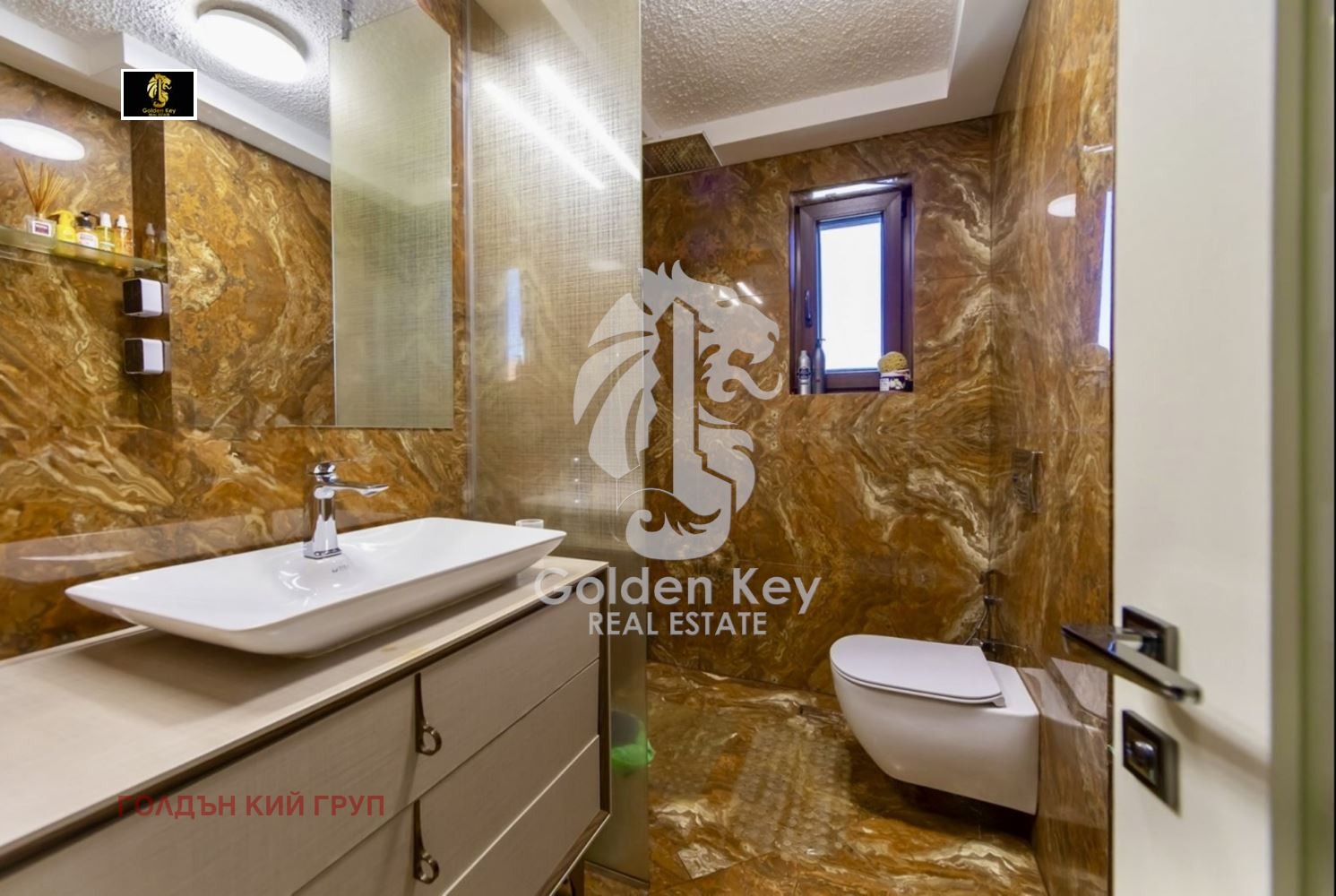 Продава КЪЩА, гр. София, с. Лозен, снимка 12 - Къщи - 53931988