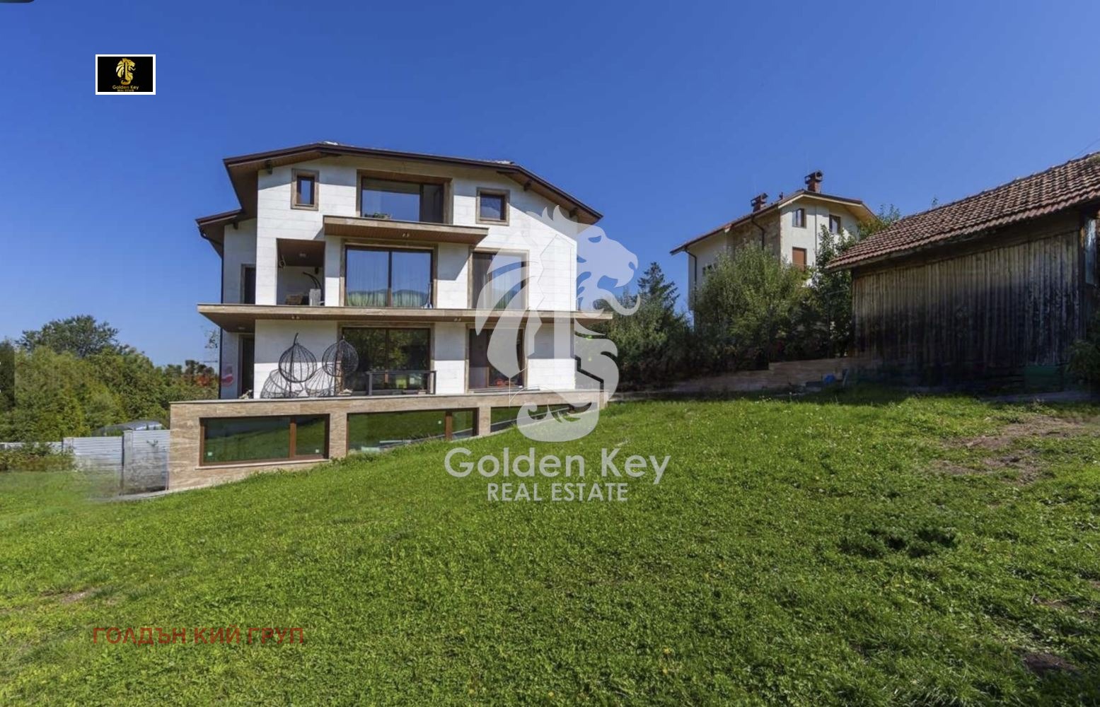 Продава КЪЩА, гр. София, с. Лозен, снимка 16 - Къщи - 53931988