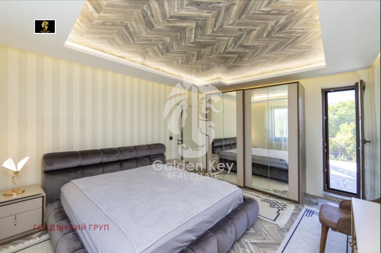 Продава КЪЩА, гр. София, с. Лозен, снимка 10 - Къщи - 53931988