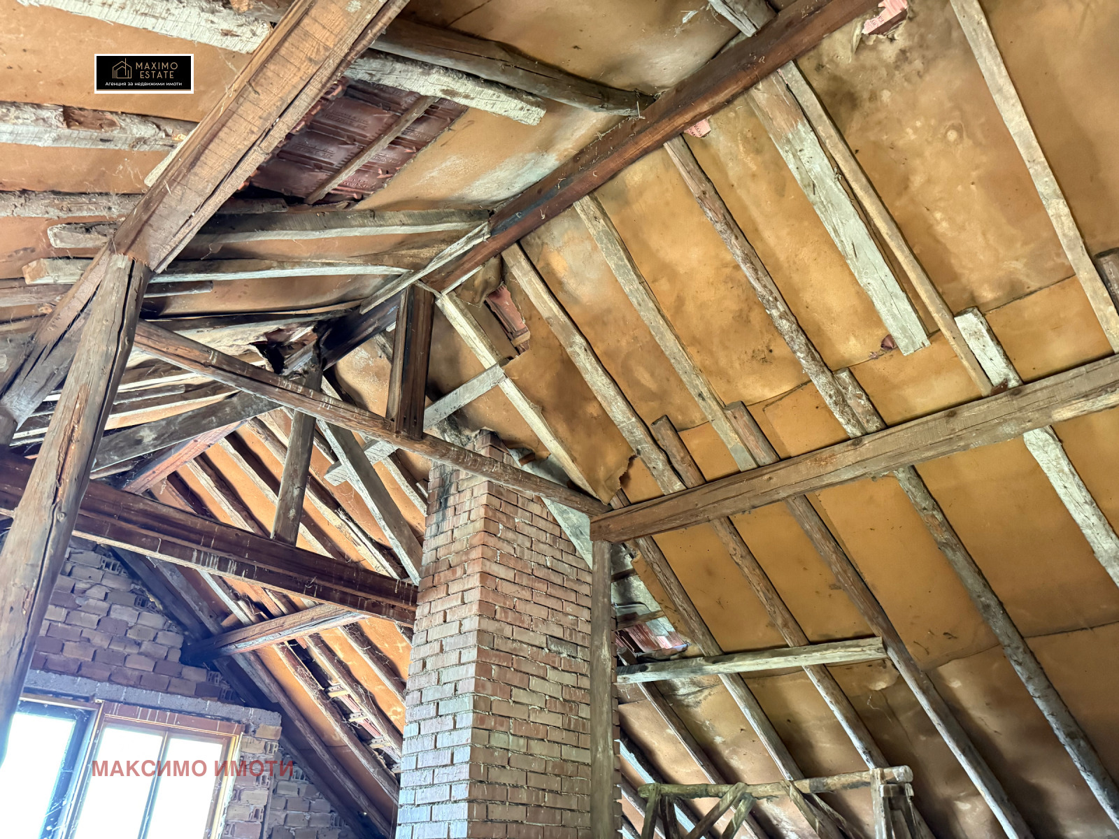 Продава КЪЩА, с. Ракитница, област Стара Загора, снимка 17 - Къщи - 54759874