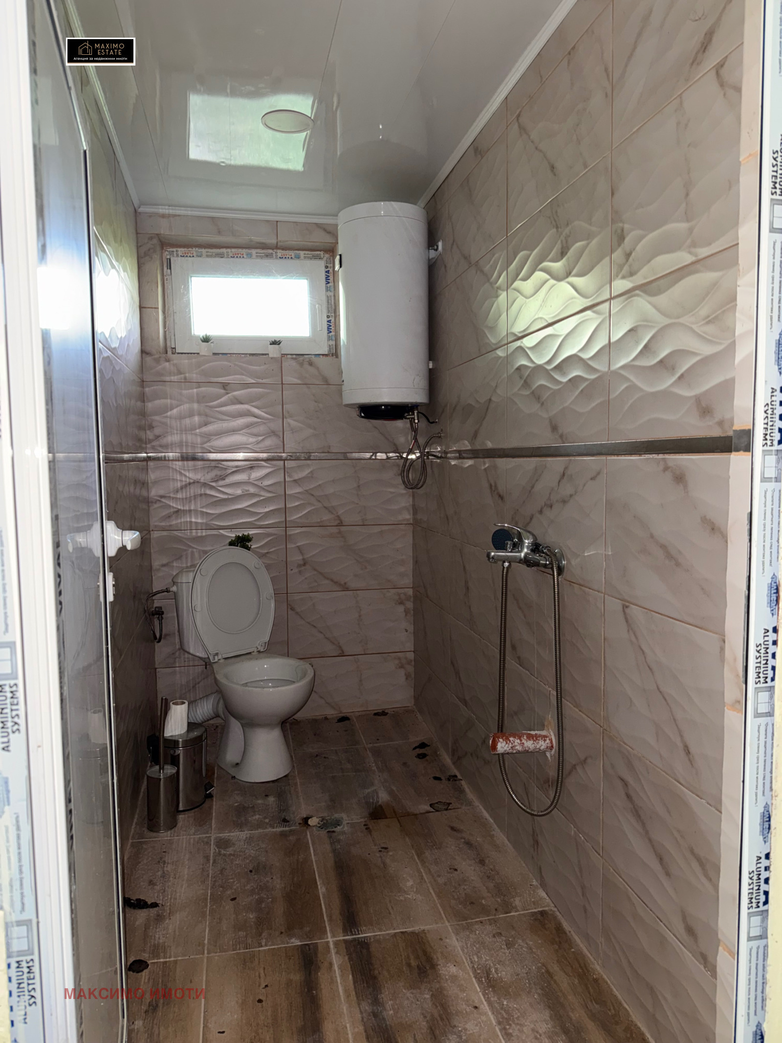 Продава КЪЩА, с. Ракитница, област Стара Загора, снимка 9 - Къщи - 54759874