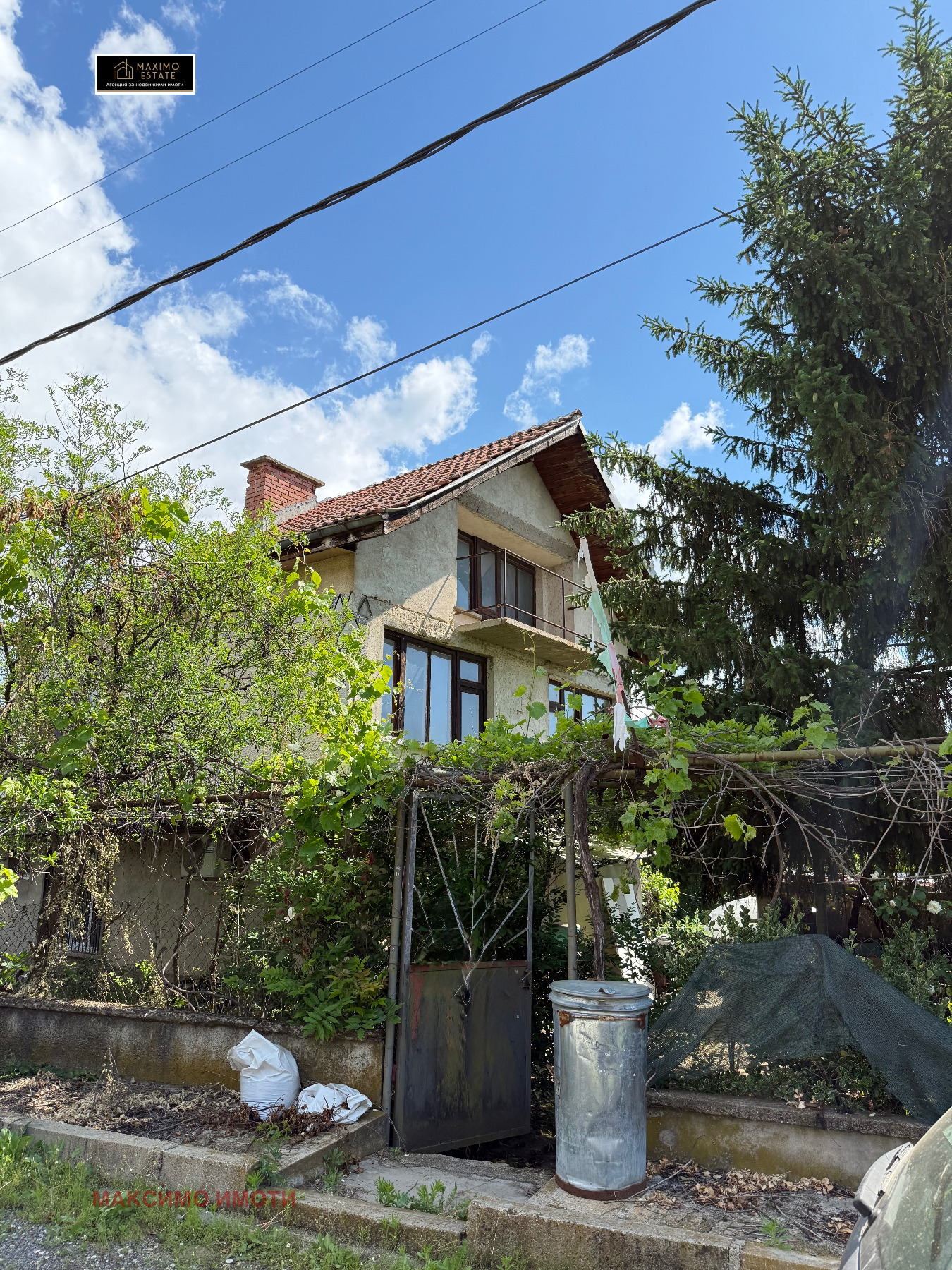 Продава КЪЩА, с. Ракитница, област Стара Загора