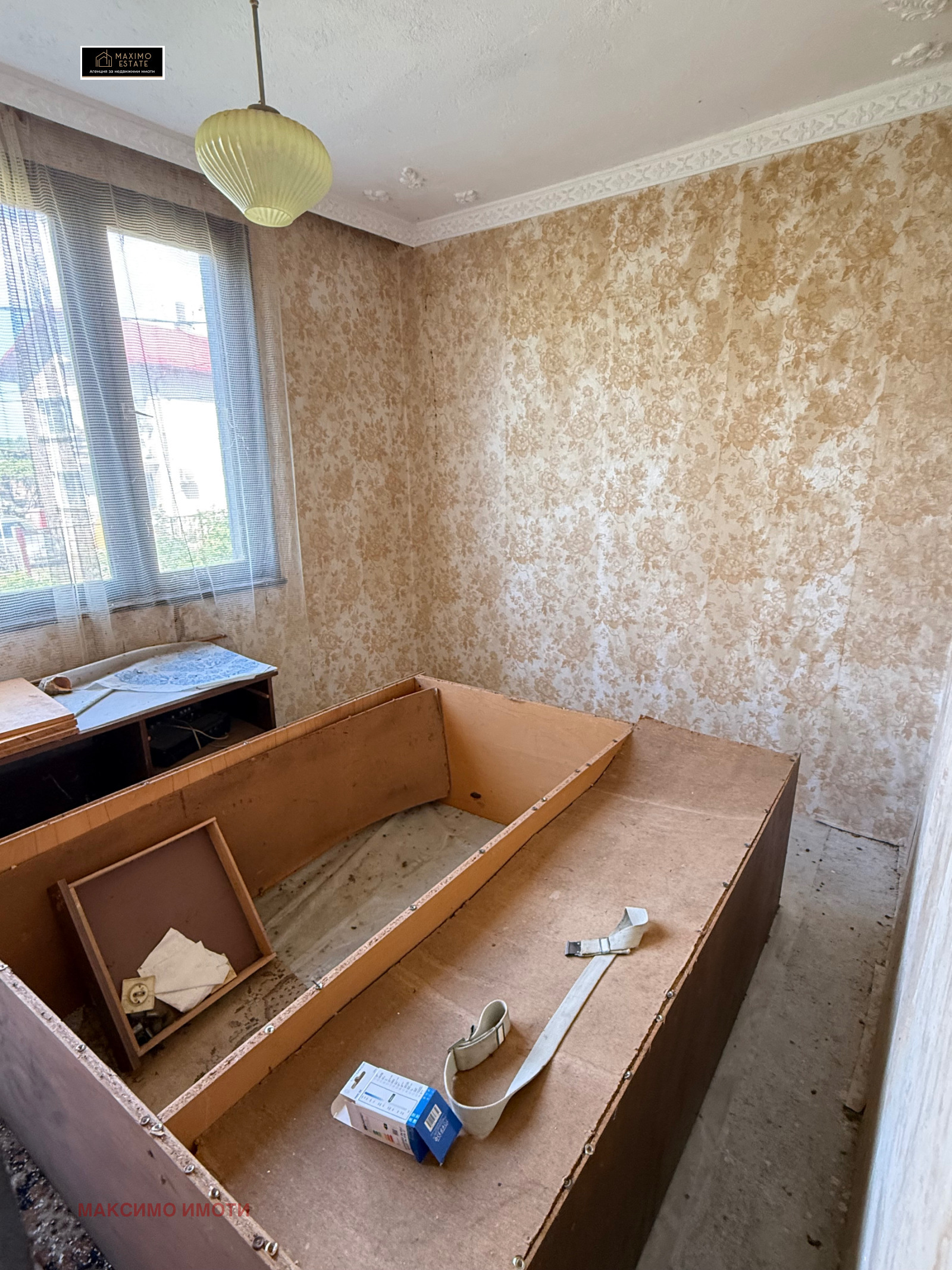 Продава КЪЩА, с. Ракитница, област Стара Загора, снимка 15 - Къщи - 54759874