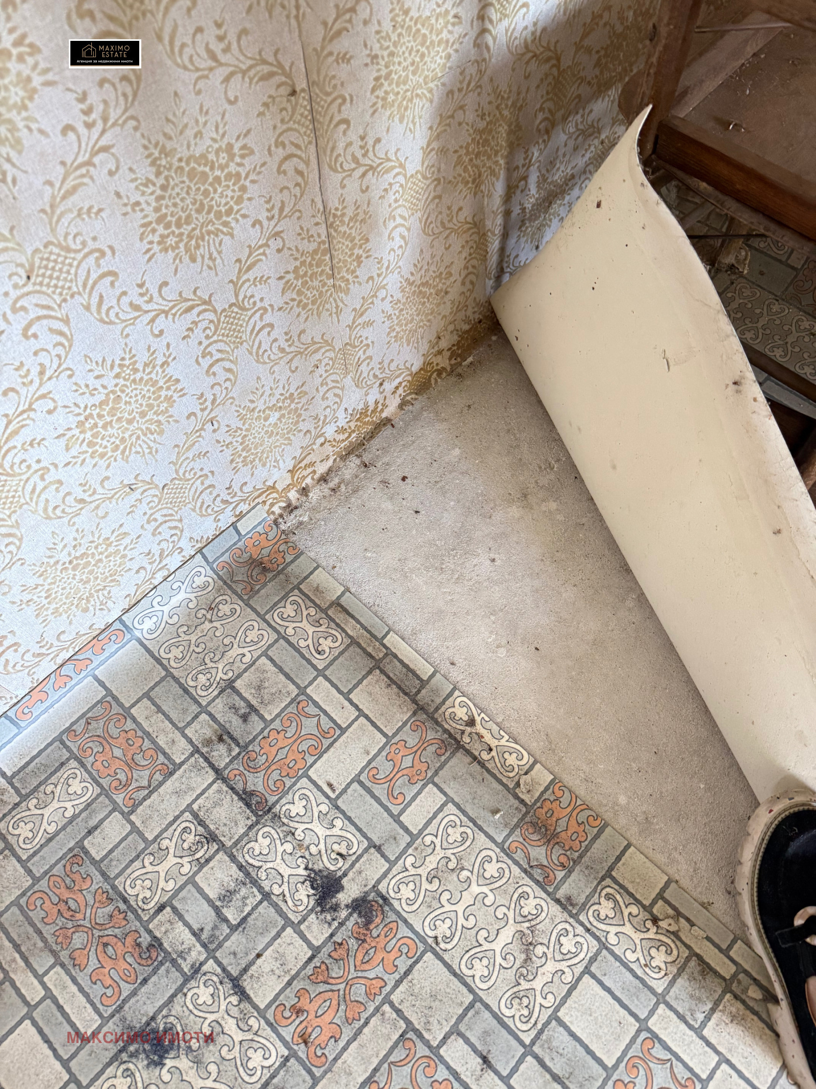 Продава КЪЩА, с. Ракитница, област Стара Загора, снимка 13 - Къщи - 54759874