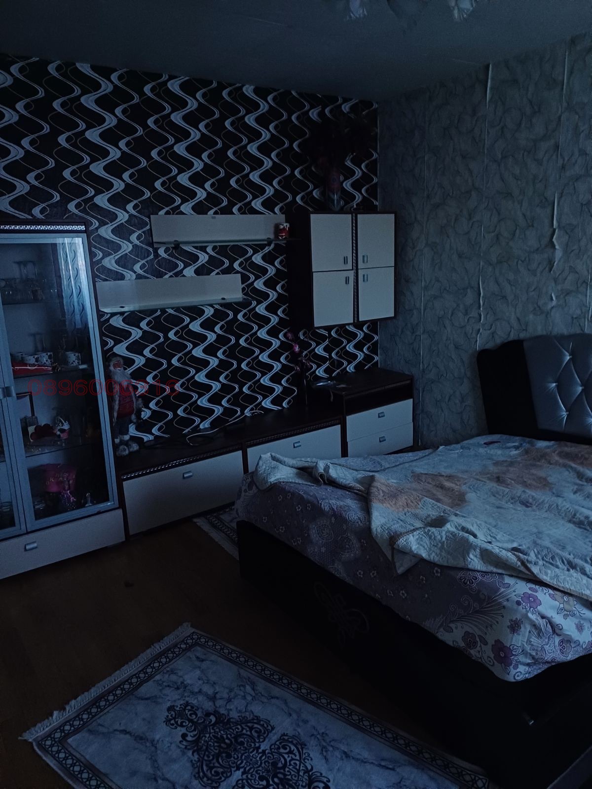 Продава КЪЩА, с. Горно Абланово, област Русе, снимка 10 - Къщи - 55193372