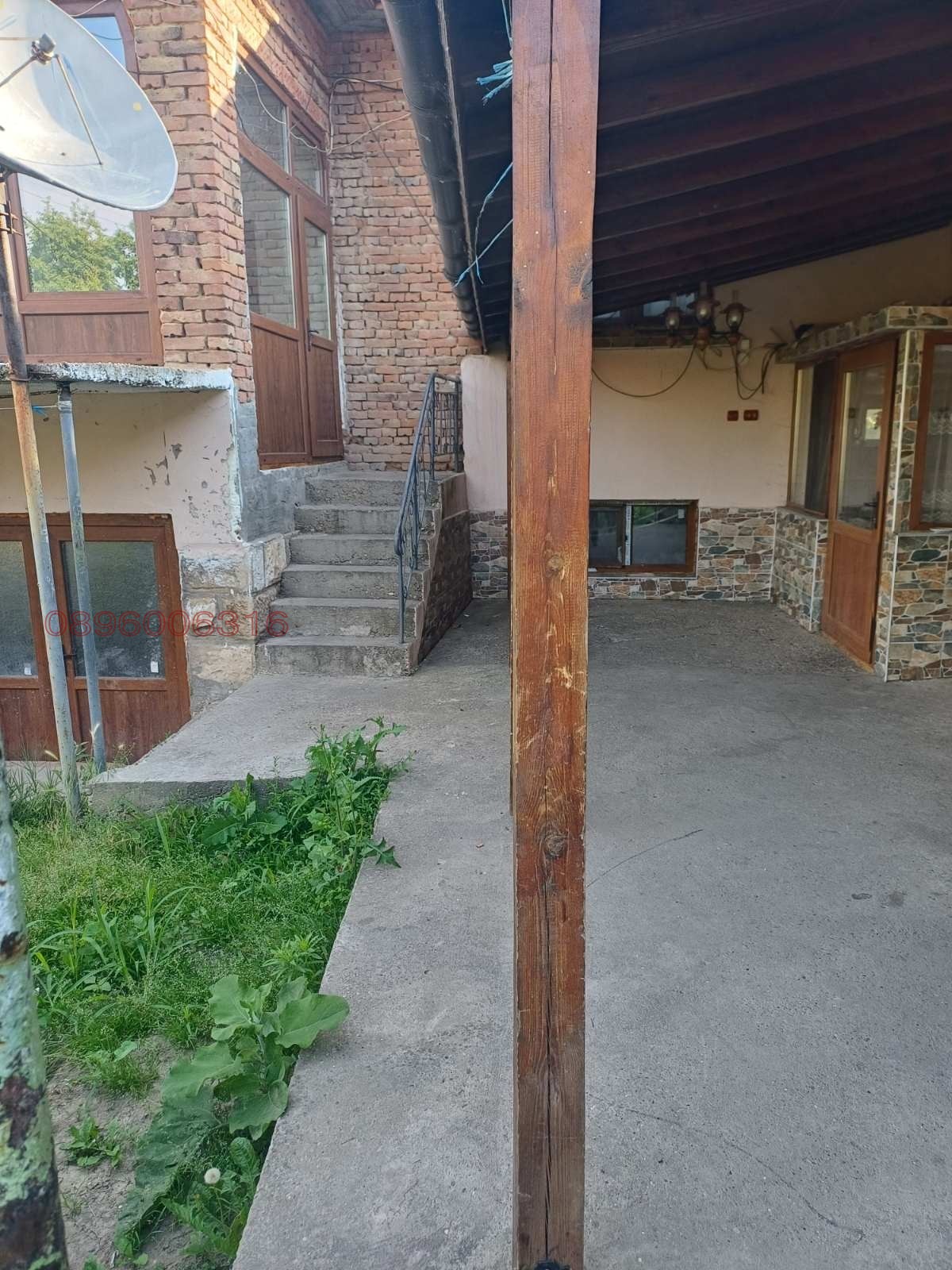 Продава КЪЩА, с. Горно Абланово, област Русе, снимка 13 - Къщи - 55193372
