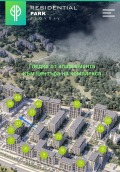 Продава 3-СТАЕН, град Пловдив, Тракия • 144990 € • 82974688 — Holmes.bg