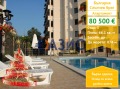 Продава 3-СТАЕН, област Бургас, к.к. Слънчев бряг • 80500 € / 157444.32 лв. • 44073690 1