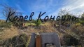 Продава  Къща област Хасково , с. Крепост , 100 кв.м | 65412746 - изображение [9]