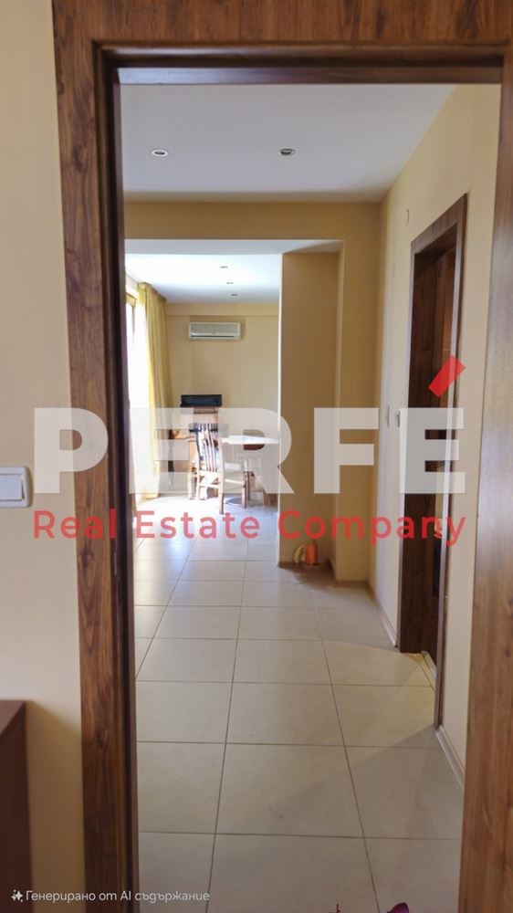 ������� 2-����� | Imot.bg � ����������� 8