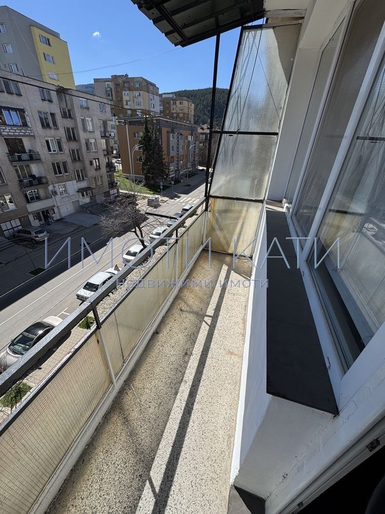 ������� 2-����� | Imot.bg � ����������� 9