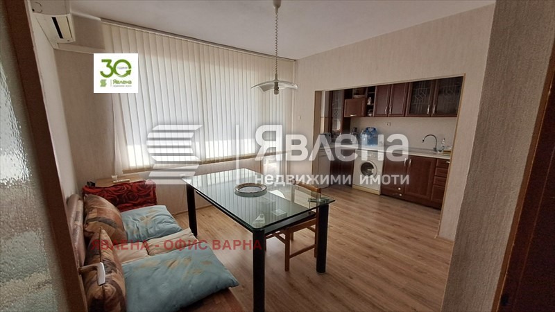 ������� ���� �� ���� | Imot.bg � ����������� 1