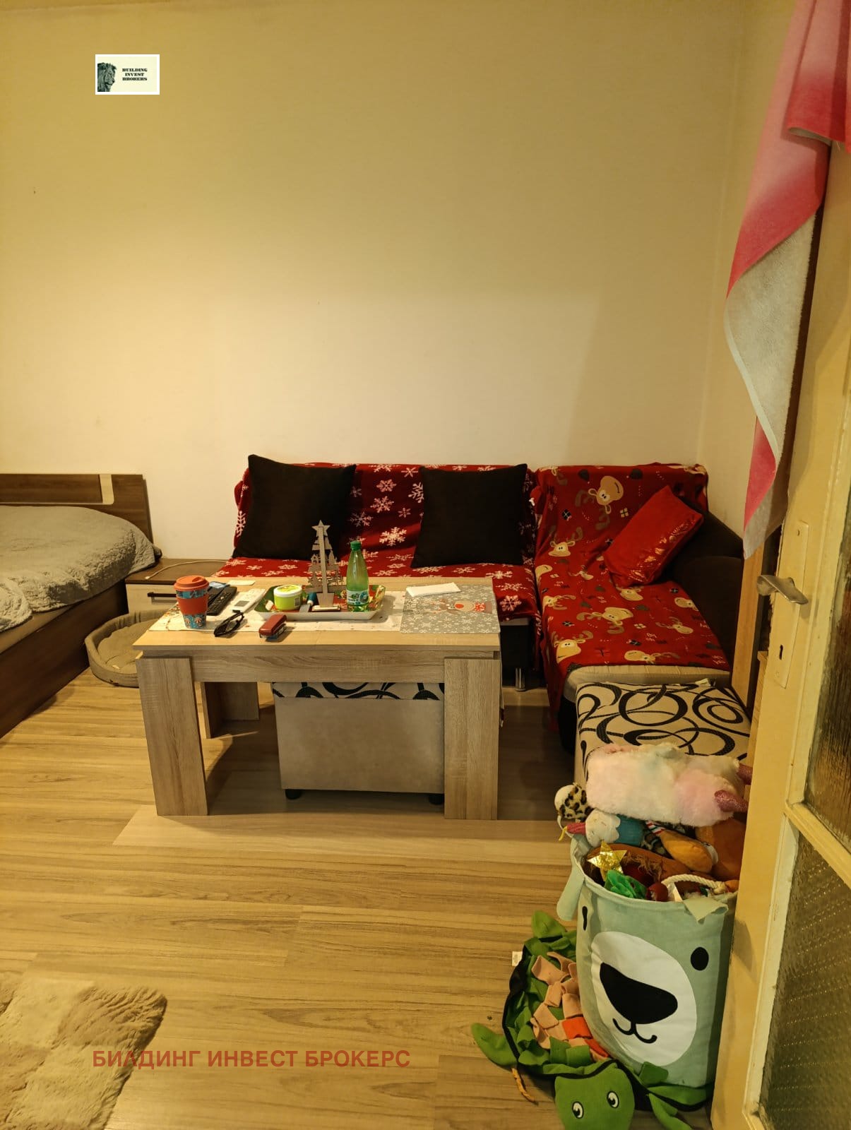 ������� 2-����� | Imot.bg � ����������� 7