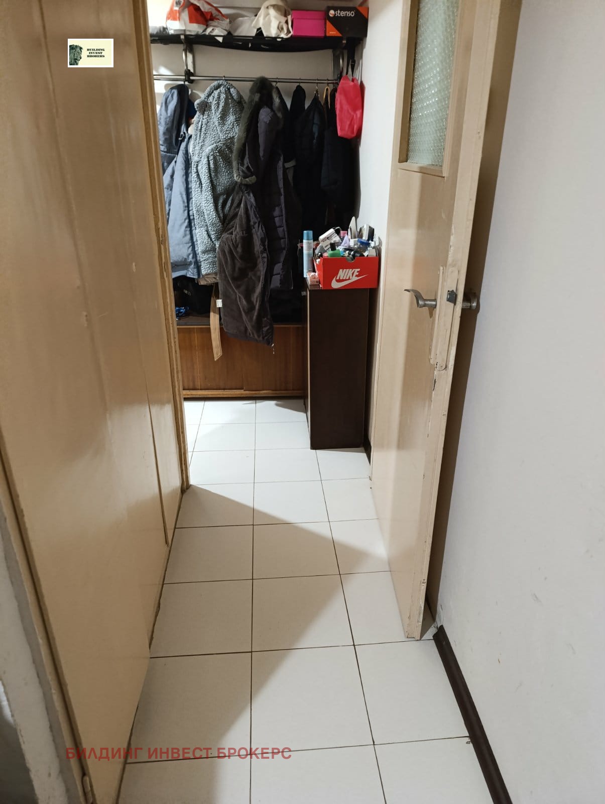 ������� 2-����� | Imot.bg � ����������� 6