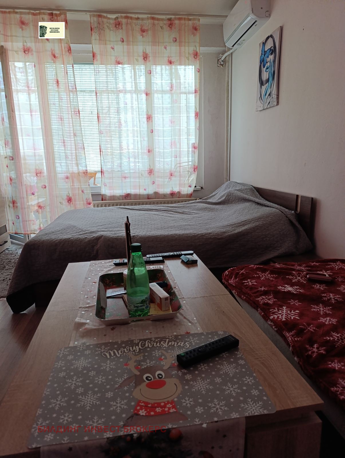 ������� 2-����� | Imot.bg � ����������� 2