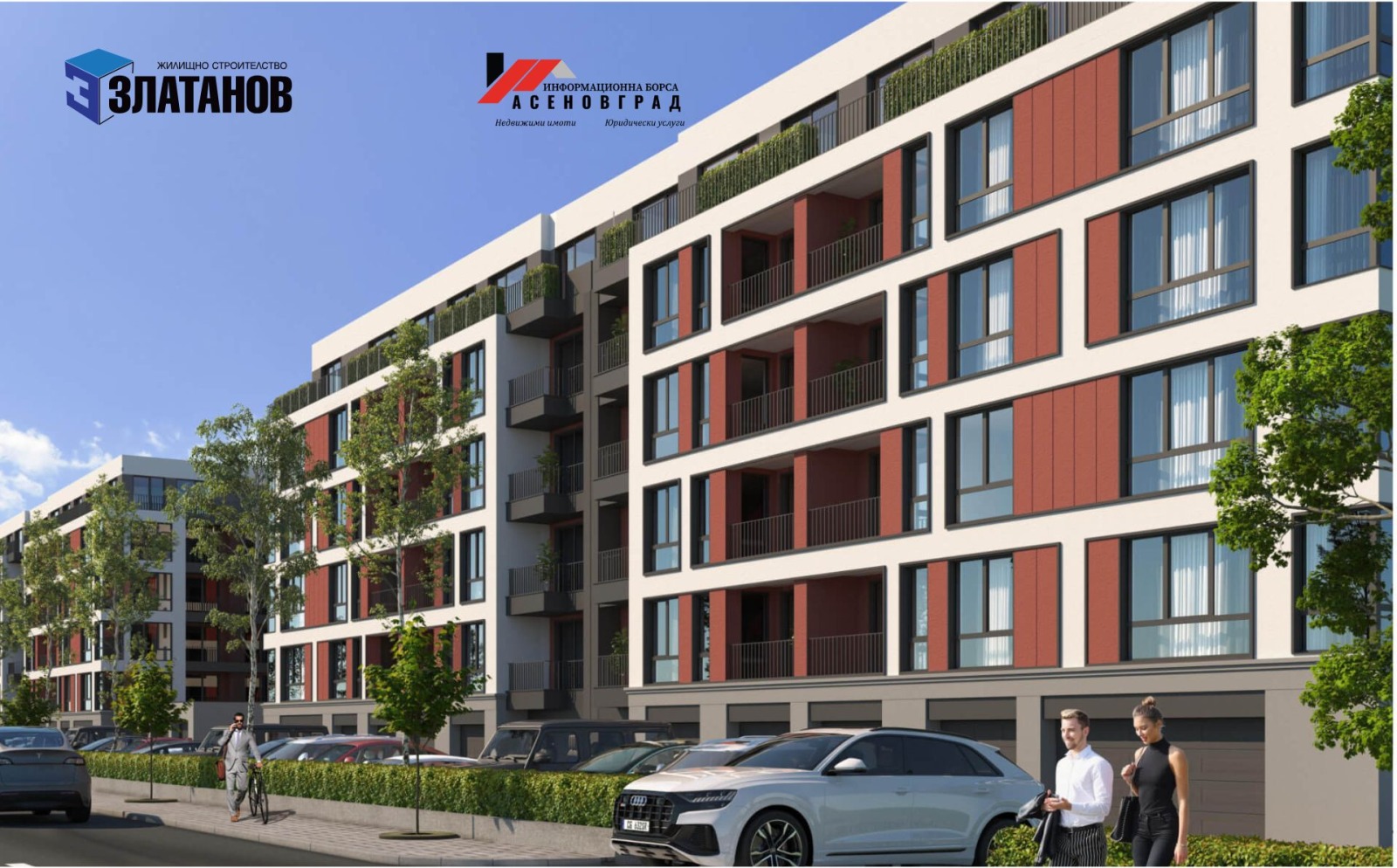 ������� 2-����� | Imot.bg � ����������� 1