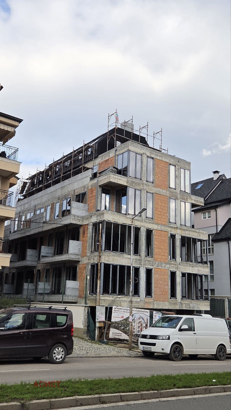 ������� 3-����� | Imot.bg � ����������� 13