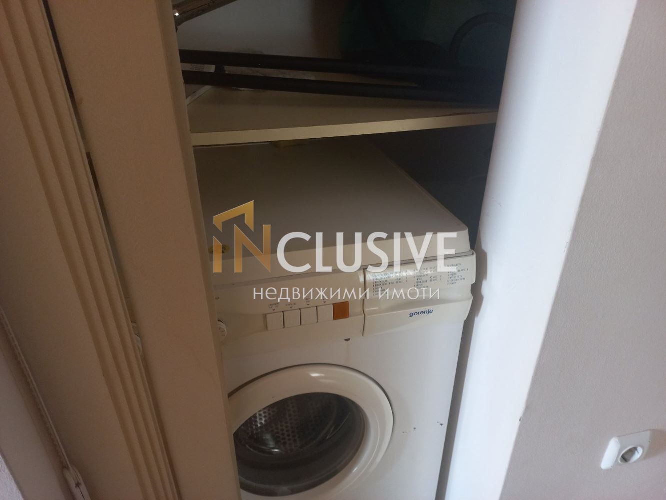 ������� 3-����� | Imot.bg � ����������� 10