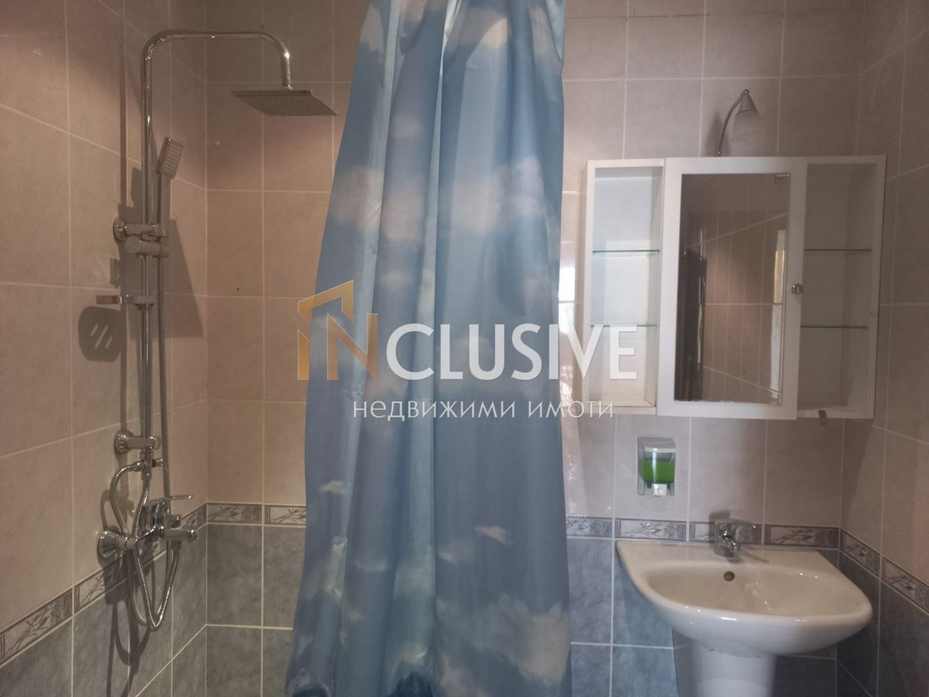 ������� 3-����� | Imot.bg � ����������� 9