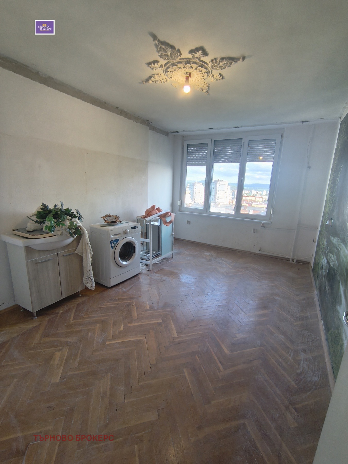 ������� 3-����� | Imot.bg � ����������� 5