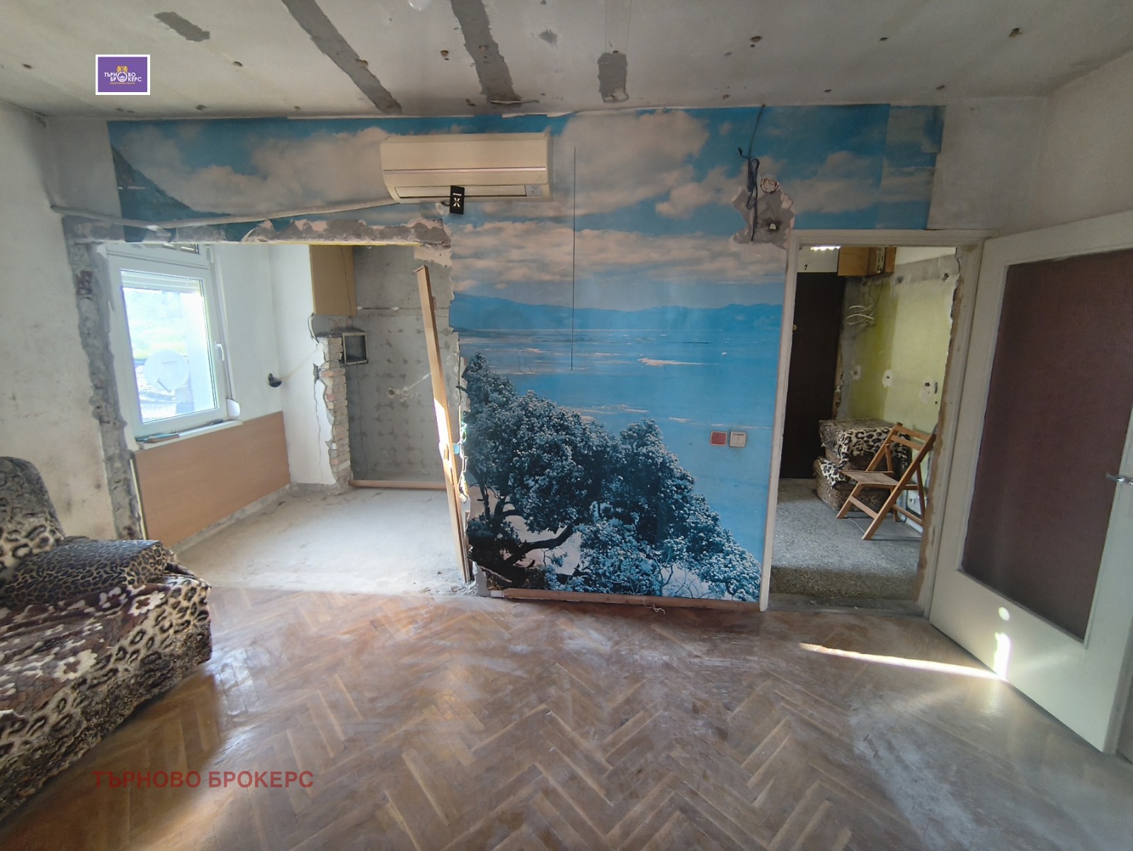 ������� 3-����� | Imot.bg � ����������� 2