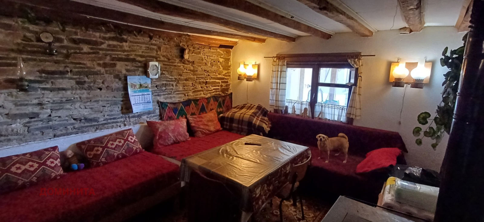 Продава КЪЩА | Imot.bg — изображение 3