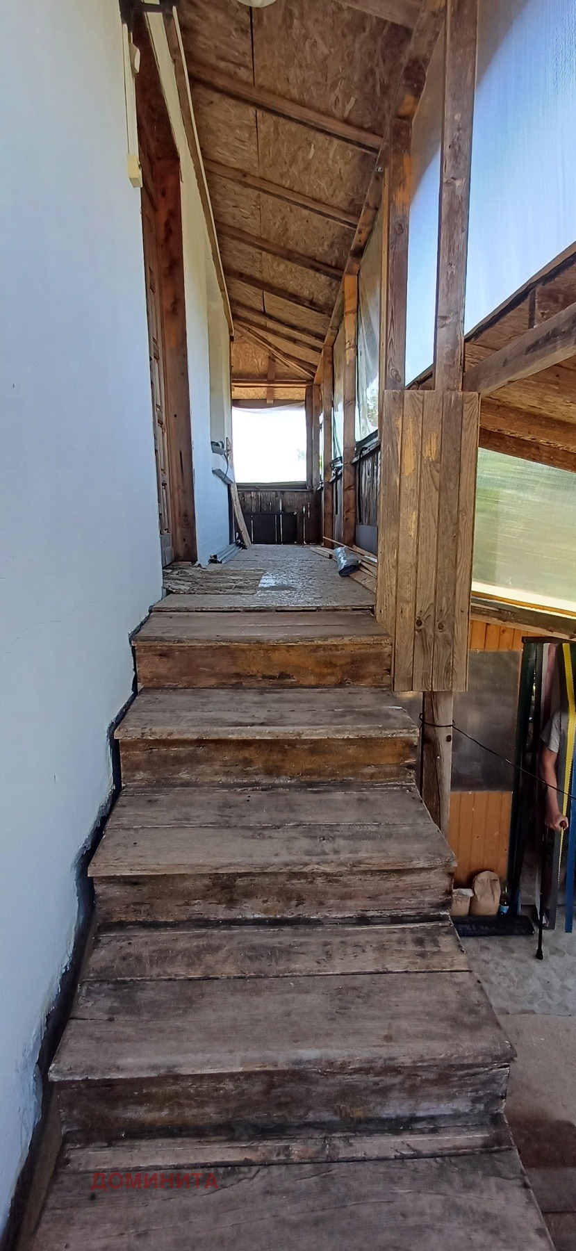 Продава КЪЩА | Imot.bg — изображение 7