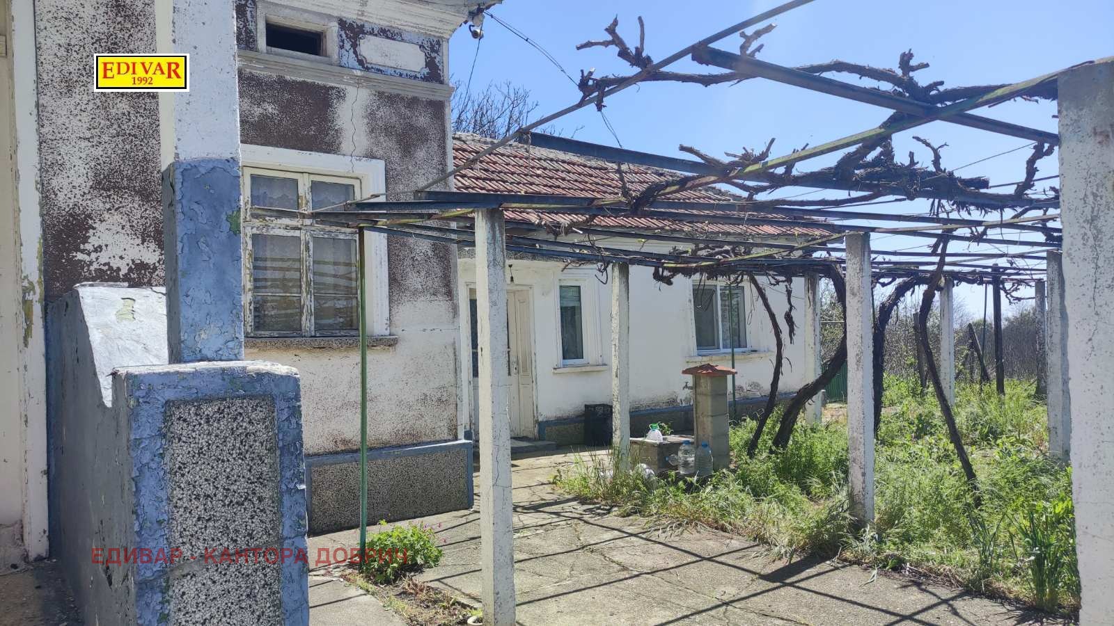 ������� ���� | Imot.bg � ����������� 10