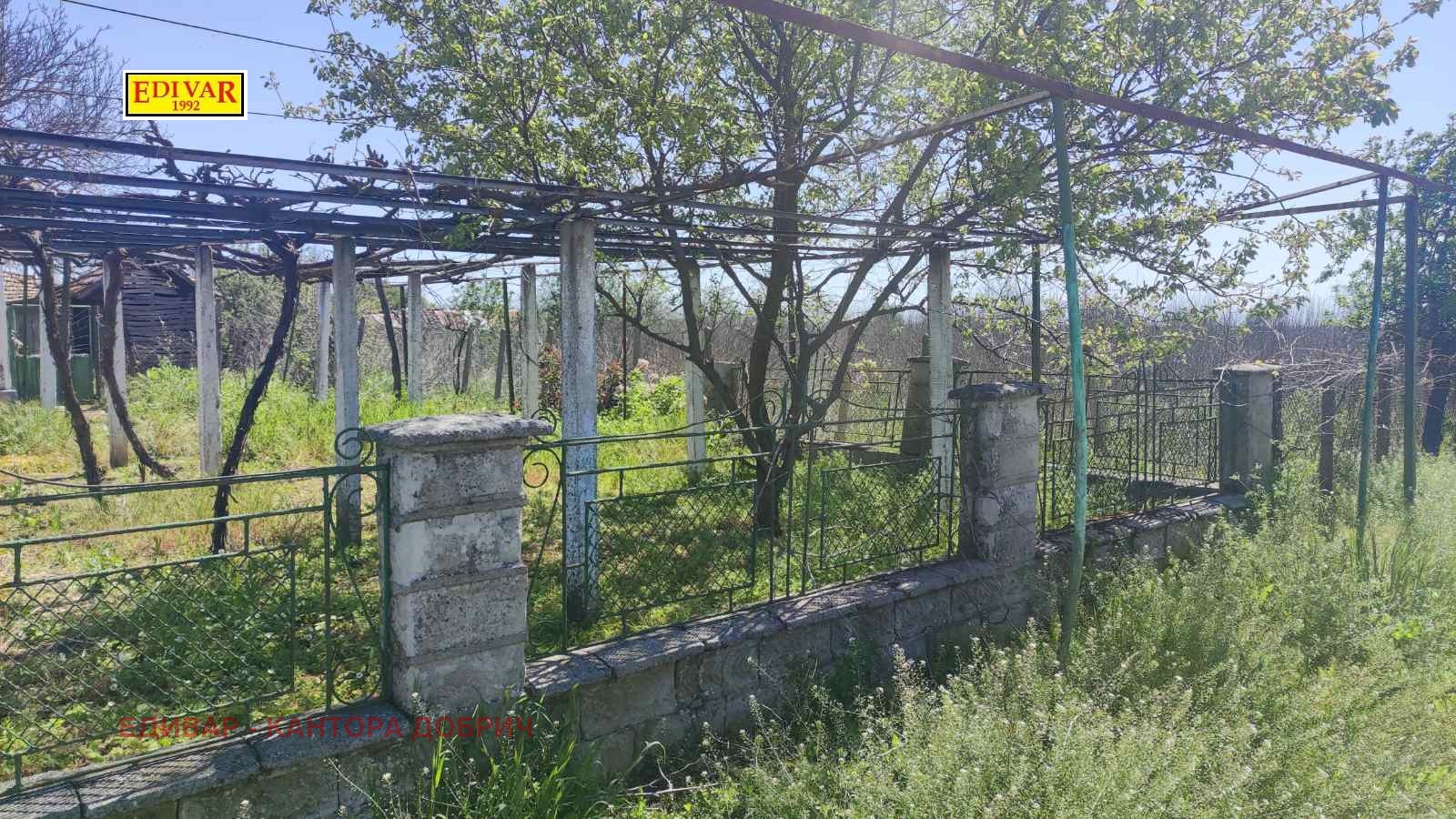 ������� ���� | Imot.bg � ����������� 4