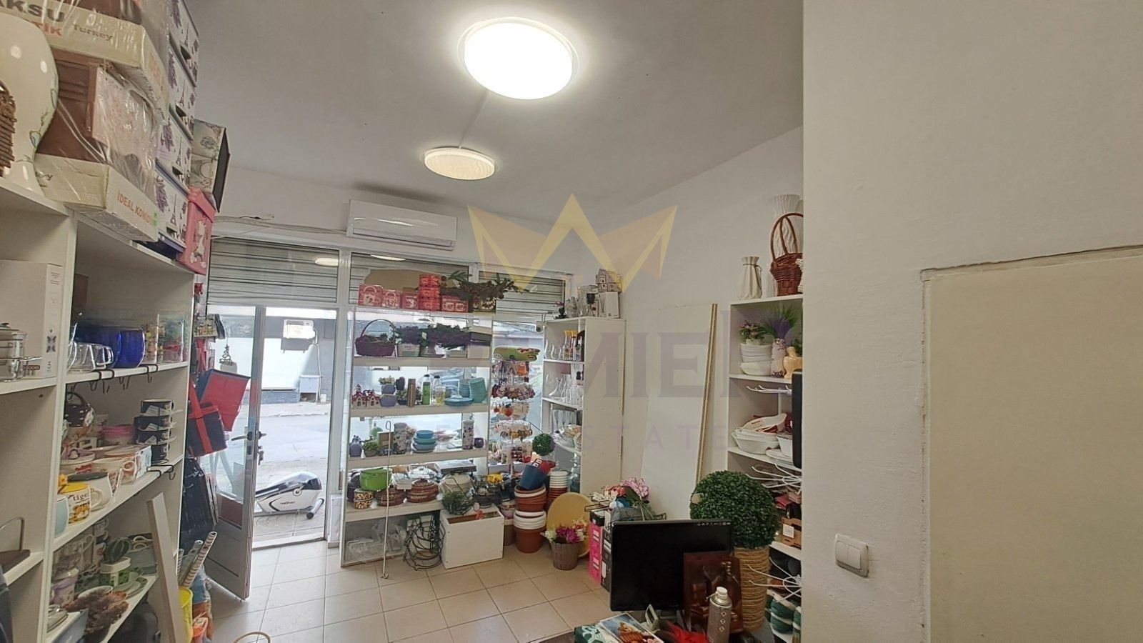 ������� ������� | Imot.bg � ����������� 4