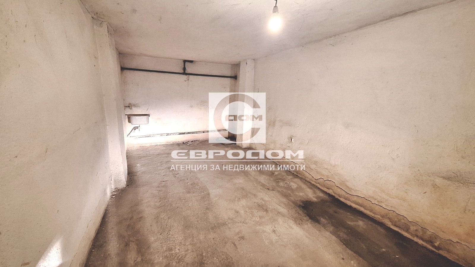 ������� ����� | Imot.bg � ����������� 1