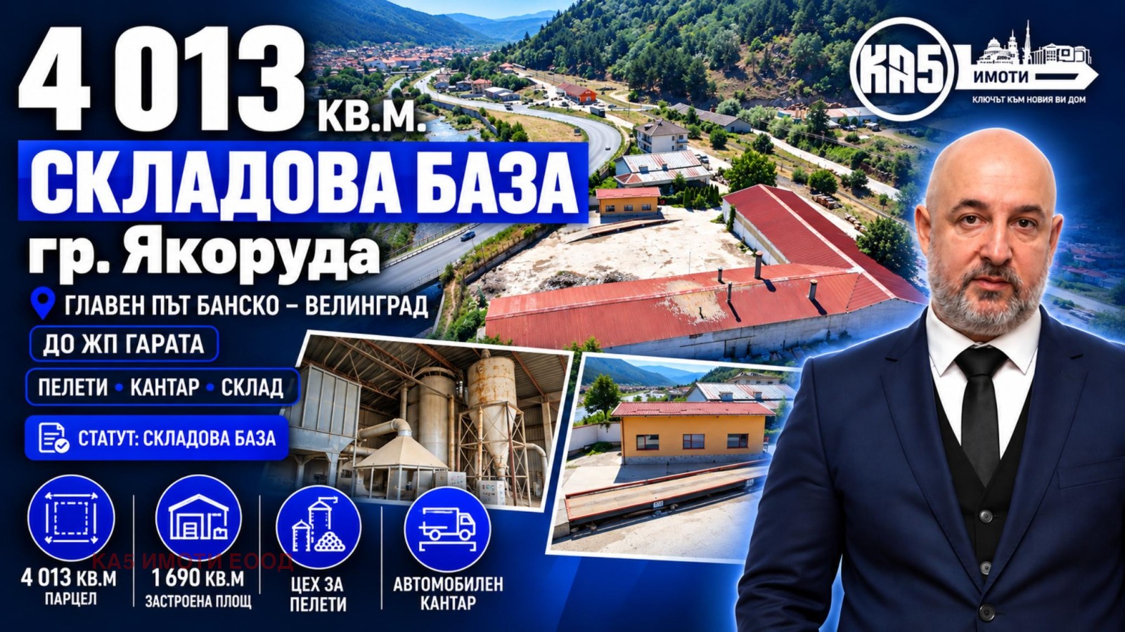������� ����. ��������� | Imot.bg � ����������� 9